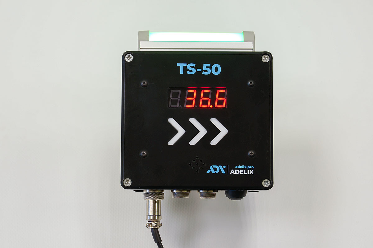 Безконтактний сканер температури TS-50 - Зображення 3